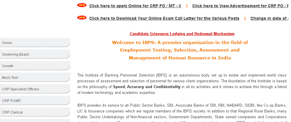 ibps po 2020 ऑनलाइन आवेदन 1