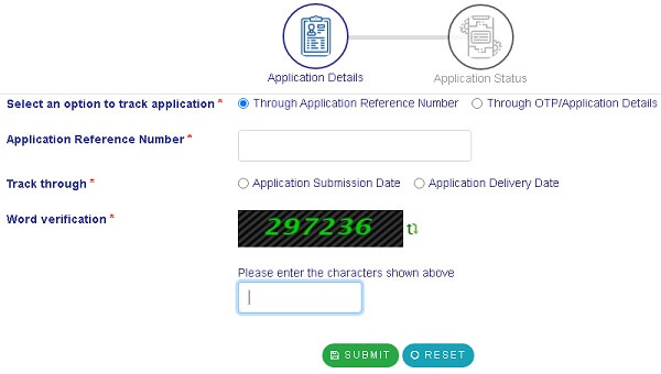 track your application through reference number page