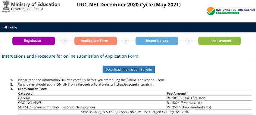 ugc net online application apply step 3