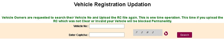 vehicle registration updation